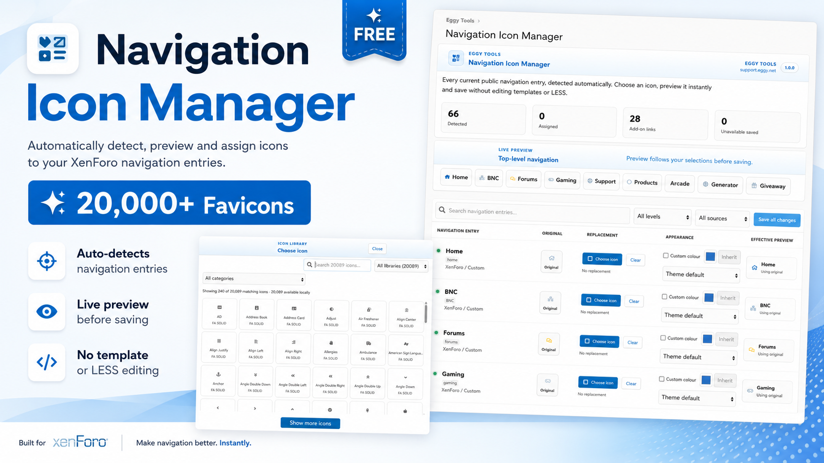 promo_navigation_manager.png